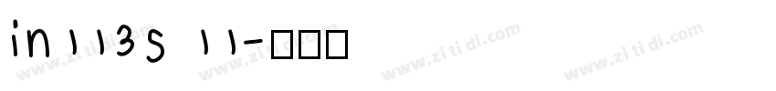 in113s 11字体转换